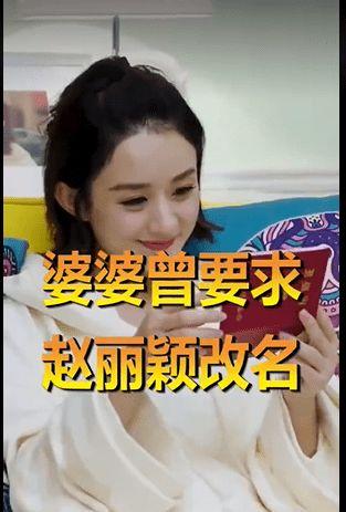 娱乐吃瓜酱吸烟是真的吗,是真是假？